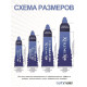 Гидропомпа Bathmate HydroXtreme 9 (X40), для члена длиной от 18 до 23см, диаметр до 5,5см