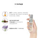 Массажное масло SystemJO Naturals Massage Oil Lavender&Vanilla с натуральными эфирными маслами,120мл