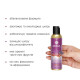 Массажное масло DONA Massage Oil - SASSY TROPICAL TEASE (110 мл) с феромонами и афродизиаками