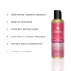 Массажное масло DONA Massage Oil - FLIRTY BLUSHING BERRY (110 мл) с феромонами и афродизиаками