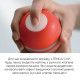 Мастурбатор Tenga Rolling Head Cup с интенсивной стимуляцией головки