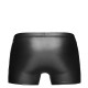 Мужские шорты Noir Handmade H006 Men shorts, 3XL, с мокрым эффектом