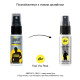 Спрей-пролонгатор pjur Superhero Strong Spray 20 ml (мятая упаковка!!!)