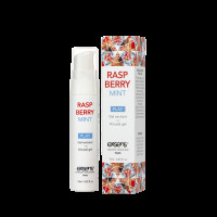 Розпродаж!!! Стимулюючий гель EXSENS Kissable Raspberry Mint 15мл (термін 07.2025)
