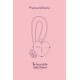 Мини-вибратор «Сердечко» FairyGasm PleasureStone violet, 9 режимов, на шнурке