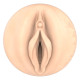 Мастурбатор Fleshlight Fantasy Sasha Nakamoto Ecchi