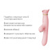 Пульсатор-вибратор с вакуумной стимуляцией клитора Zalo - ROSE Thruster Strawberry Pink