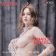 Мастурбатор Kokos Onahole Edition 004 by Vanilla Vibe