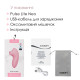 Вакуумный стимулятор Svakom Pulse Lite Neo Pale Rosette, управляется со смартфона