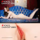 Мастурбатор Kokos 004 Vailla ONAHOLE Real Hips 2WayPlus с вибрацией и массажем