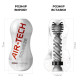 Мастурбатор Tenga Air-Tech Squeeze Gentle, сжимаемый корпус, более плотный вход