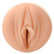 Мастурбатор Fleshlight Girls: Sky Bri - Celestial, со слепка вагины, очень нежный