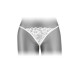 Трусики-стринги с жемчужной ниткой Fashion Secret VENUSINA White (мятая упаковка!!!)