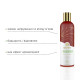 Натуральное массажное масло DONA Reinvigorate — Coconut & Lime (120 мл) с эфирными маслами