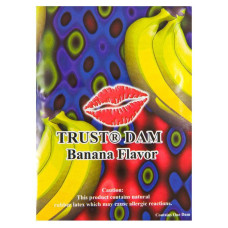 Латексная салфетка Latex Dental Dams Banana 1 шт
