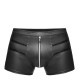 Мужские шорты Noir Handmade H006 Men shorts, L, с мокрым эффектом
