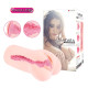 Мастурбатор вагина двухслойный Kokos Sandara Double Layer