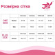 Бодістокінг JSY WW7173-D One Size