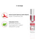Набір для масажу JO ALL IN ONE MASSAGE GIFT SET: розігрівальний гель, масажер і свічка