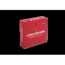 Эротическая игра «Сексополия» (RU)