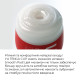Мастурбатор Tenga US Deep Throat (Original Vacuum) Cup GENTLE (глубокая глотка большая) 
