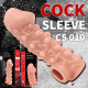 Насадка на член Kokos Cock Sleeve CS 010 S (мятая упаковка!!!)
