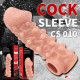Насадка на член Kokos Cock Sleeve CS 010 L (мятая упаковка!!!)