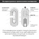Мастурбатор Tenga Flip Zero White, изменяемая интенсивность стимуляции, раскладной